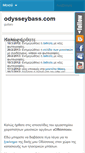 Mobile Screenshot of odysseybass.com