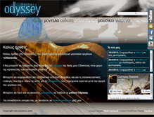 Tablet Screenshot of odysseybass.com
